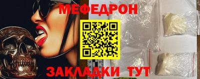 ALPHA PVP Камышлов