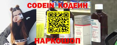 ALPHA PVP Камышлов