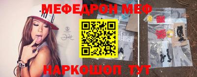 ALPHA PVP Камышлов
