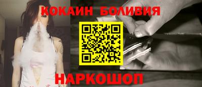 mix Канаш