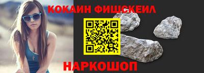 ALPHA PVP Камышлов