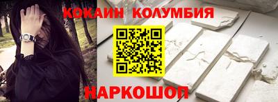 ALPHA PVP Камышлов