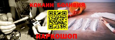 mix Канаш