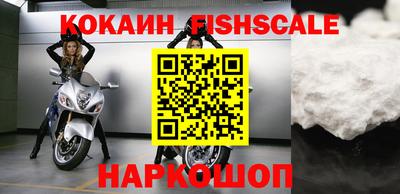 mix Канаш