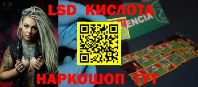 mix Канаш
