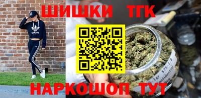 mix Канаш