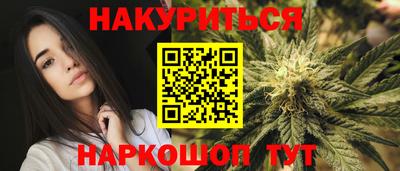 ALPHA PVP Камышлов