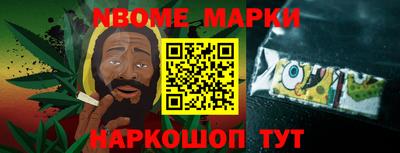 mix Канаш