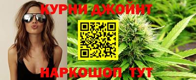 мефедрон Кандалакша