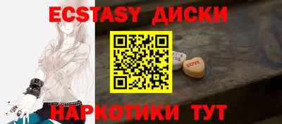 мефедрон Кандалакша