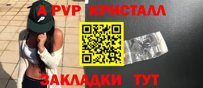 mix Канаш