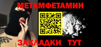 mix Канаш