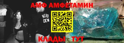 mix Канаш