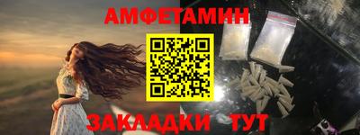 mix Канаш