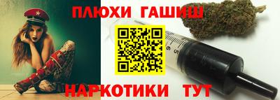 ALPHA PVP Камышлов