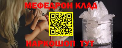 ALPHA PVP Камышлов